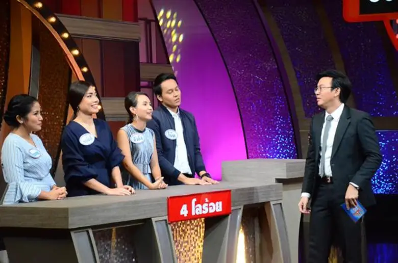 ** ออกอากาศทุกวันจันทร์ – พฤหัสบดี เวลา 1...