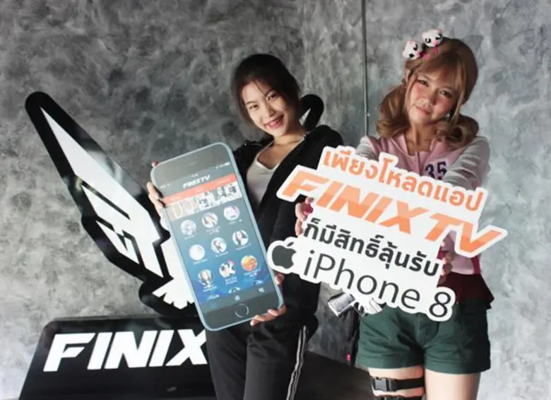 หลังเปิดตัวไปเพียงไม่นาน กระแสดีเกินคาดกั...