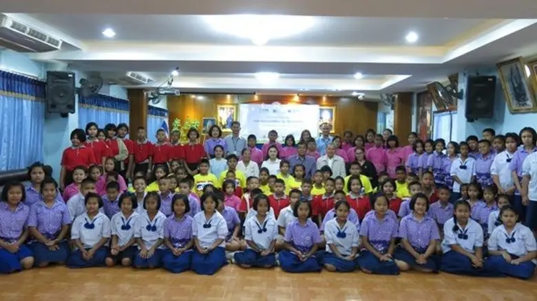 ทีมกรุ๊ป โดย มูลนิธิกลุ่มทีมรวมใจ ร่วมกับ...