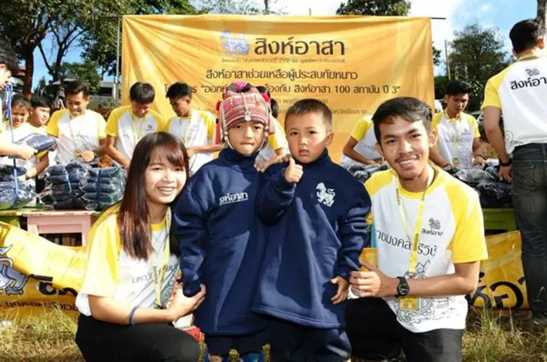 เมื่อวันที่ 30 พ.ย.60 นายรังสฤษดิ์ ลักษิต...