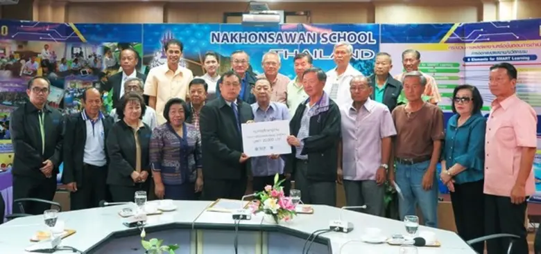 ทีมกรุ๊ป มอบทุนการศึกษาต่อเนื่องเป็นปีที่ 12