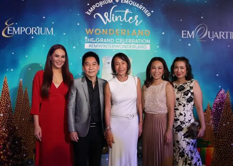 ดิ เอ็มโพเรี่ยม ดิ เอ็มควอเทียร์ ส่งความส...