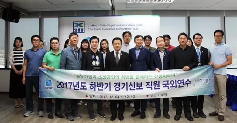 นายนิธิศ มนุญพร กรรมการและผู้จัดการทั่วไป...