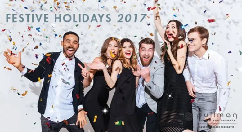 ให้เทศกาลคริสมาสต์และปีใหม่เป็นมากกว่าแค่...