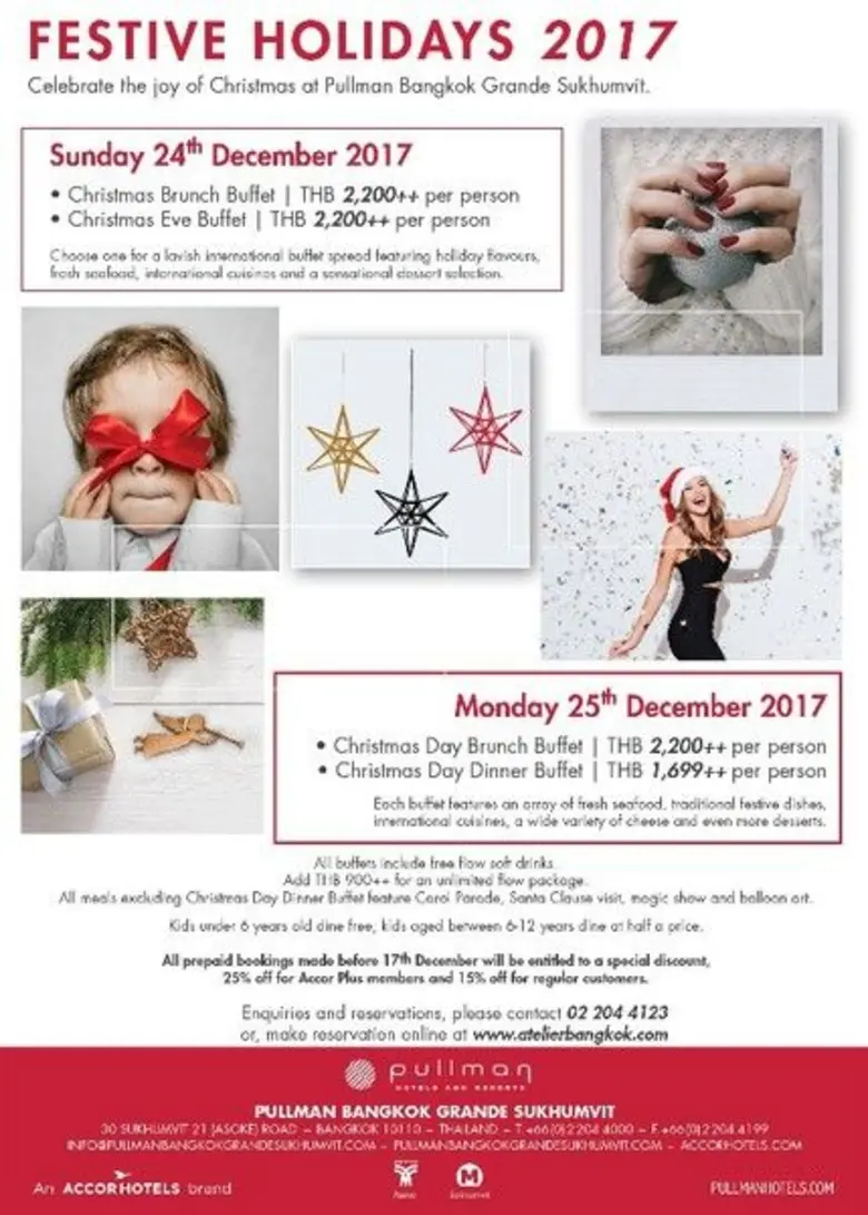 ฉลองเทศกาลคริสต์มาสและปีใหม่ 2561 อย่างมีสไตล์ ที่โรงแรมพูลแมน กรุงเทพฯ แกรนด์ สุขุมวิท