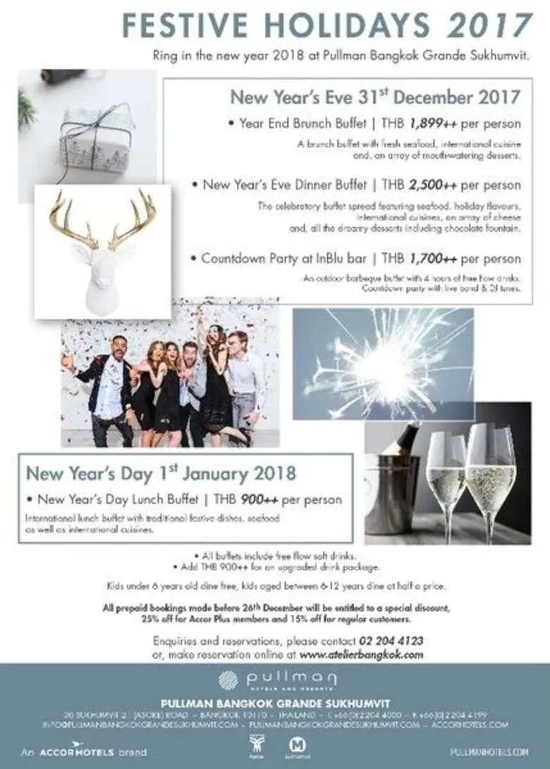 ฉลองเทศกาลคริสต์มาสและปีใหม่ 2561 อย่างมีสไตล์ ที่โรงแรมพูลแมน กรุงเทพฯ แกรนด์ สุขุมวิท