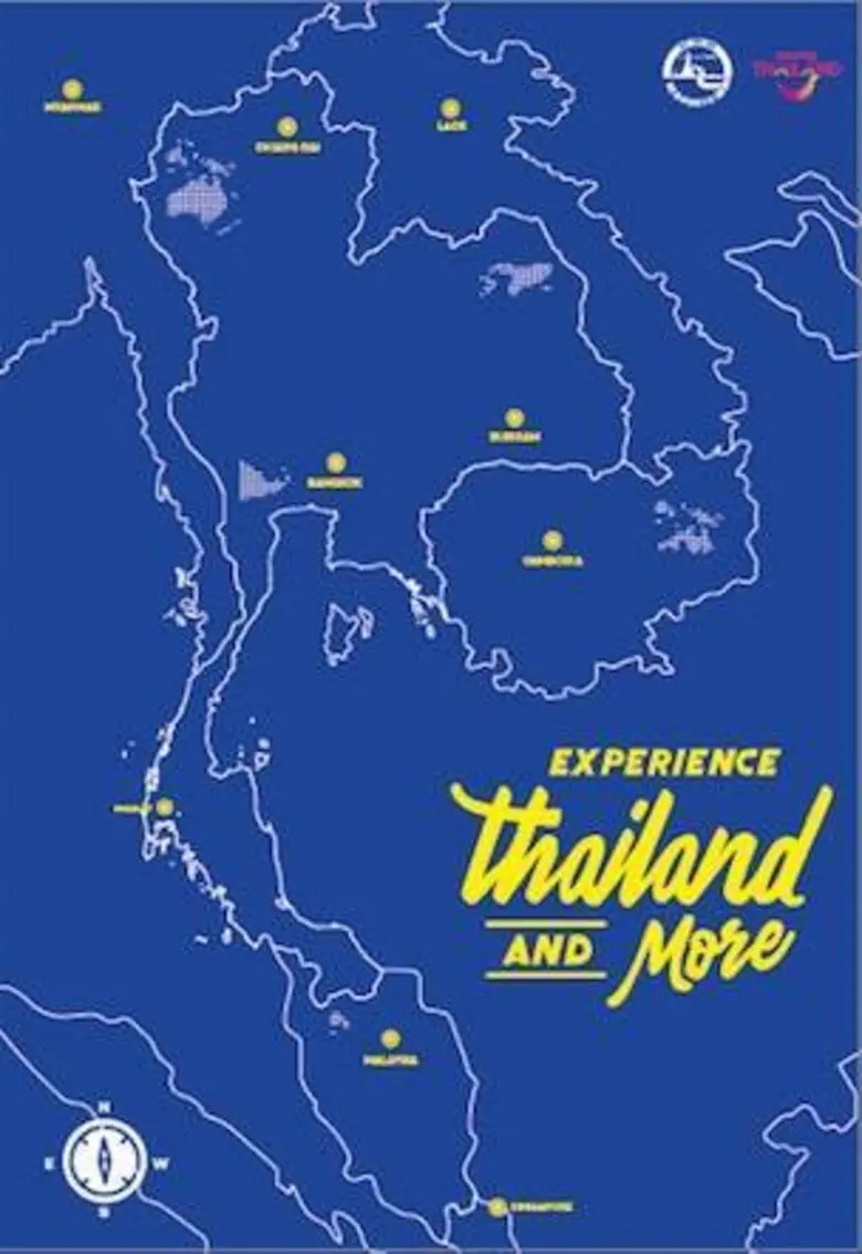 การท่องเที่ยวแห่งประเทศไทยโหมเคมเปญ Open ...