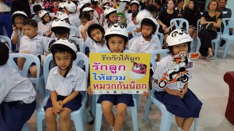 กลุ่มบริษัทเอไอจีตอกย้ำเป็นองค์กรที่ให้คว...