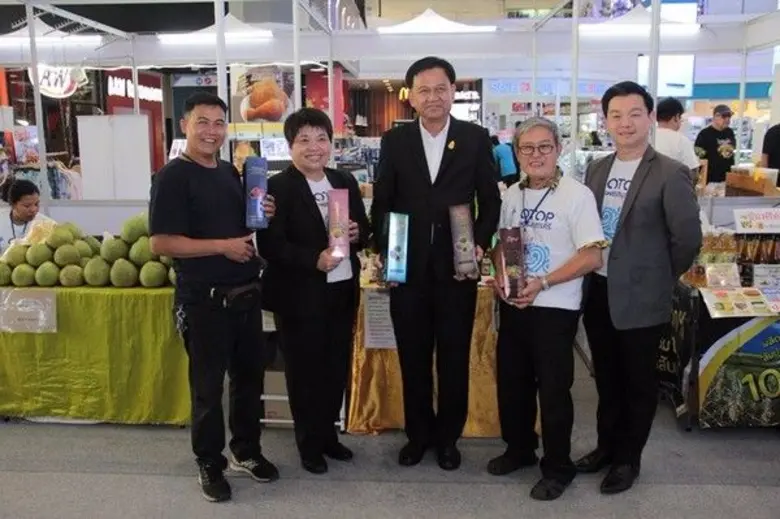 นายประภัสสร์ มาลากาญจน์ ผู้ว่าราชการจังหว...