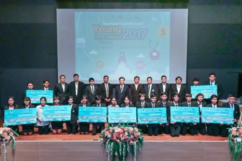 สถาบันการจัดการปัญญาภิวัฒน์ (พีไอเอ็ม) ร่...