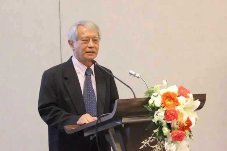 กระทรวงวิทยาศาสตร์และเทคโนโลยี โดย ศูนย์ค...