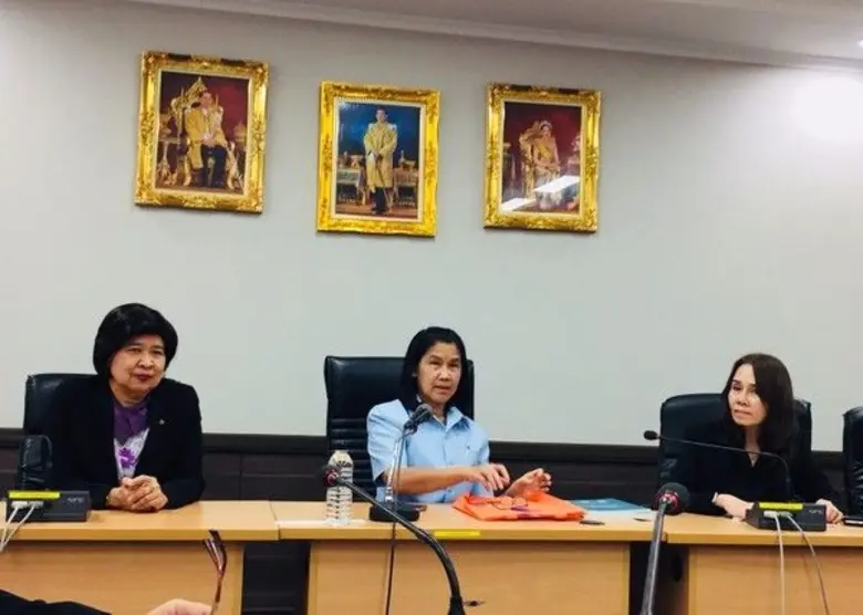 ผู้ว่าการ วว. พร้อมคณะแสดงความยินดีกับอธิบดีกรมสนับสนุนบริการสุขภาพเนื่องในโอกาสเข้ารับตำแหน่งใหม่ พร้อมร่วมหารือการจัดทำมาตรฐานเครื่องมือแพทย์