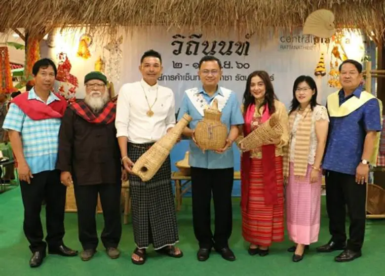 ชลธี ยังตรง รองผู้ว่าราชการจังหวัดนนทบุรี และ วันเพ...