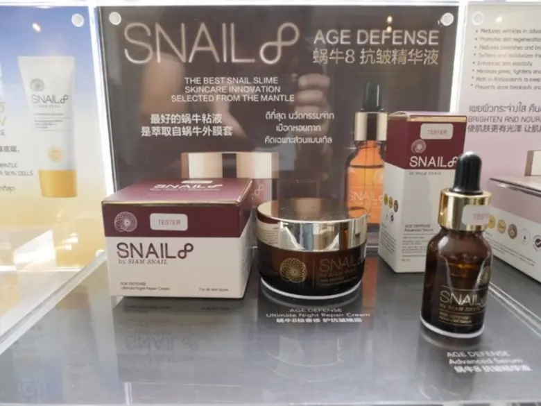 กองบรรณาธิการข่าว เว็บไซต์สุขภาพ medhubne...