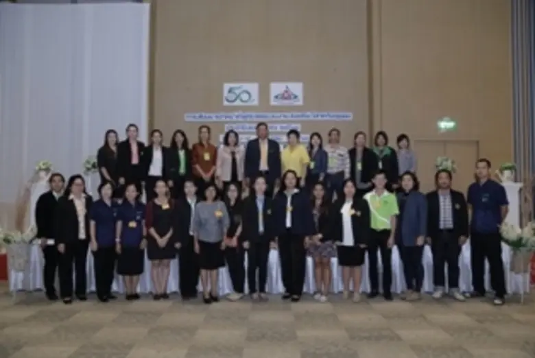 กรมส่งเสริมการเกษตร ขับเคลื่อนงานส่งเสริมวิสาหกิจชุมชน