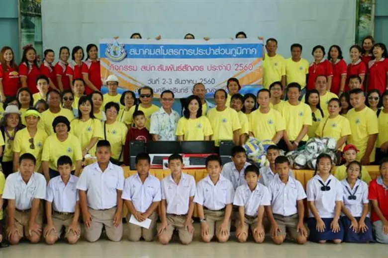 นางดาวรุ่ง ปิติปัญญา ผู้อำนวยการสำนักปฏิบ...