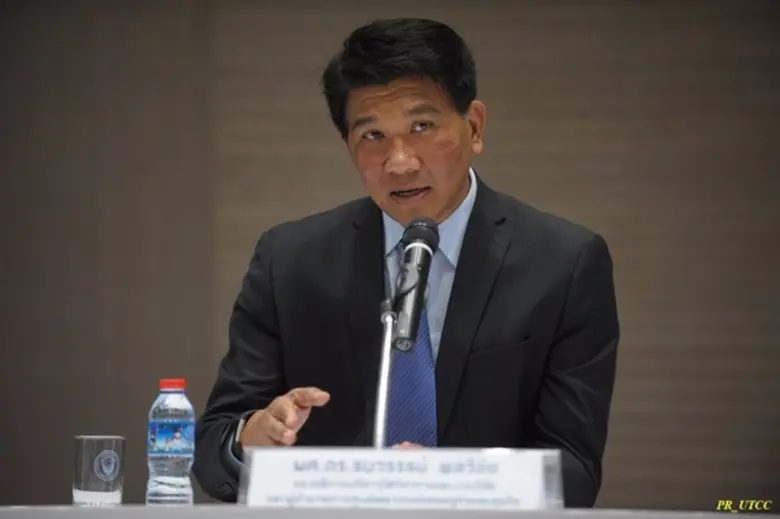 ศุนย์พยากรณ์เศรษฐกิจและธุรกิจ มหาวิทยาลัยหอการค้าไทย แถลงข่าวดัชนีเชื่อมั่นผู้บริโภค เดือน พย.60