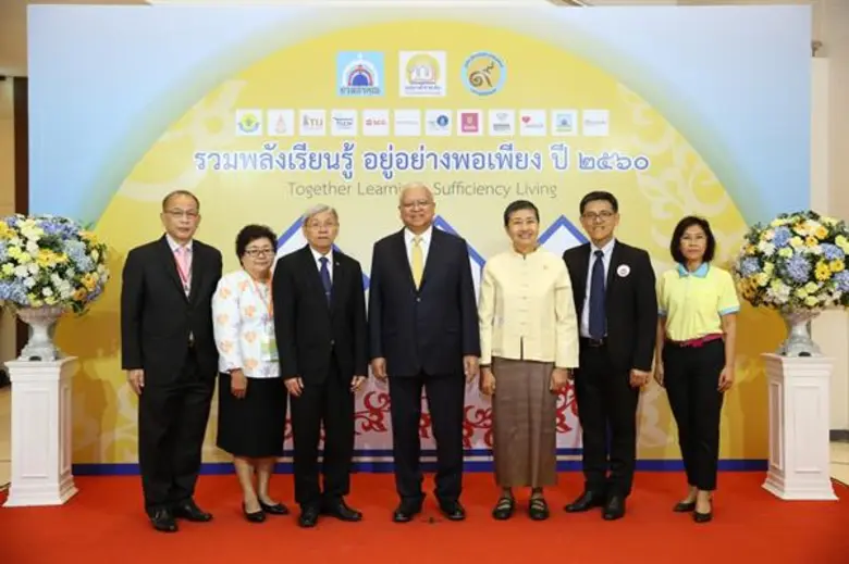 ดร.จิรายุ อิศรางกูร ณ อยุธยา รองประธานมูลนิธิยุวสถิ...