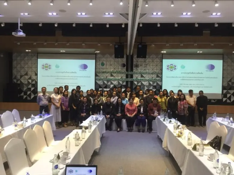 นายอนันต์ รุ่งพรทวีวัฒน์ นักบริหารพิเศษ ส...