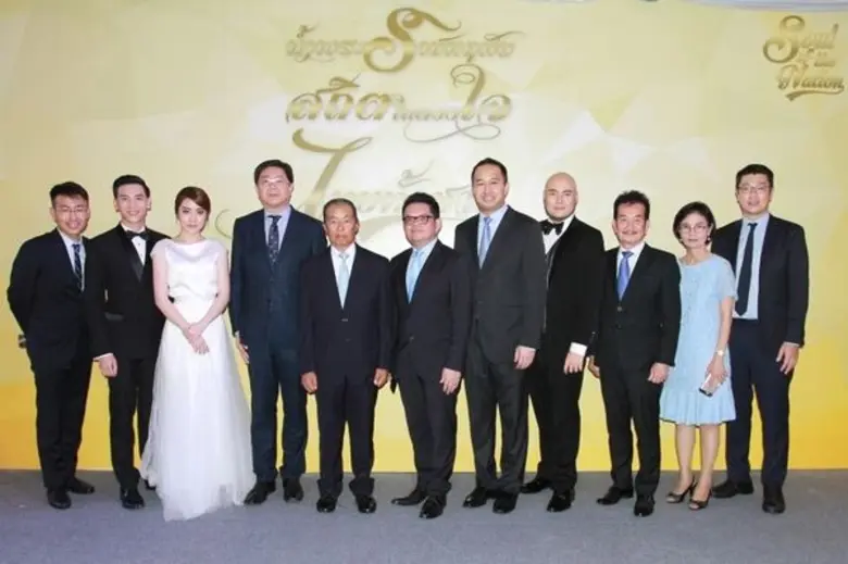 มรว.จัตุมงคล โสณกุล ประธานที่ปรึกษากิตติม...