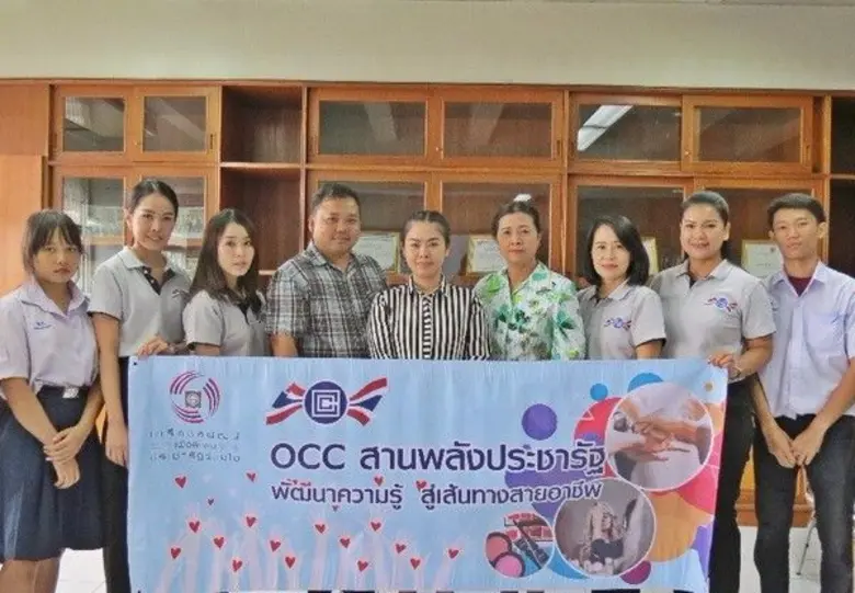 ดร.ศศิรินทร์ มหาวงศนันท์ รองผู้อำนวยการฝ่...