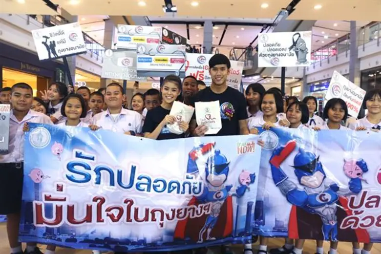 2 ศิลปินดารารุ่นใหม่ หนุ่ม บอส-พุทธิพงษ์ ...