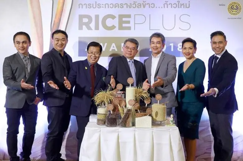 นายอดุลย์ โชตินิสากรณ์ รองอธิบดีกรมการค้า...