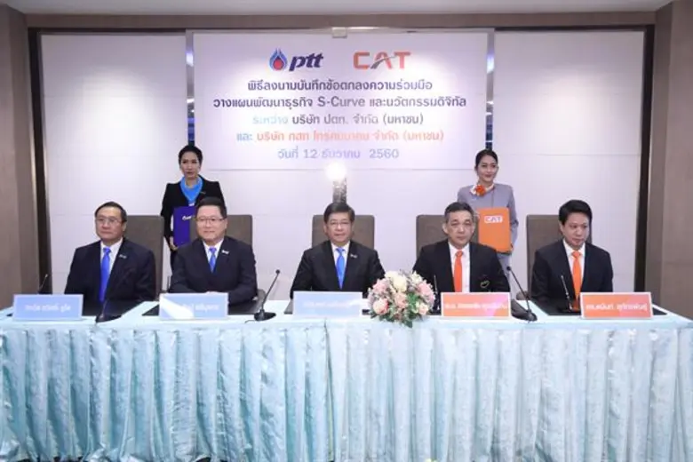 Today (12 December 2017), Mr. Tevin Vongv...