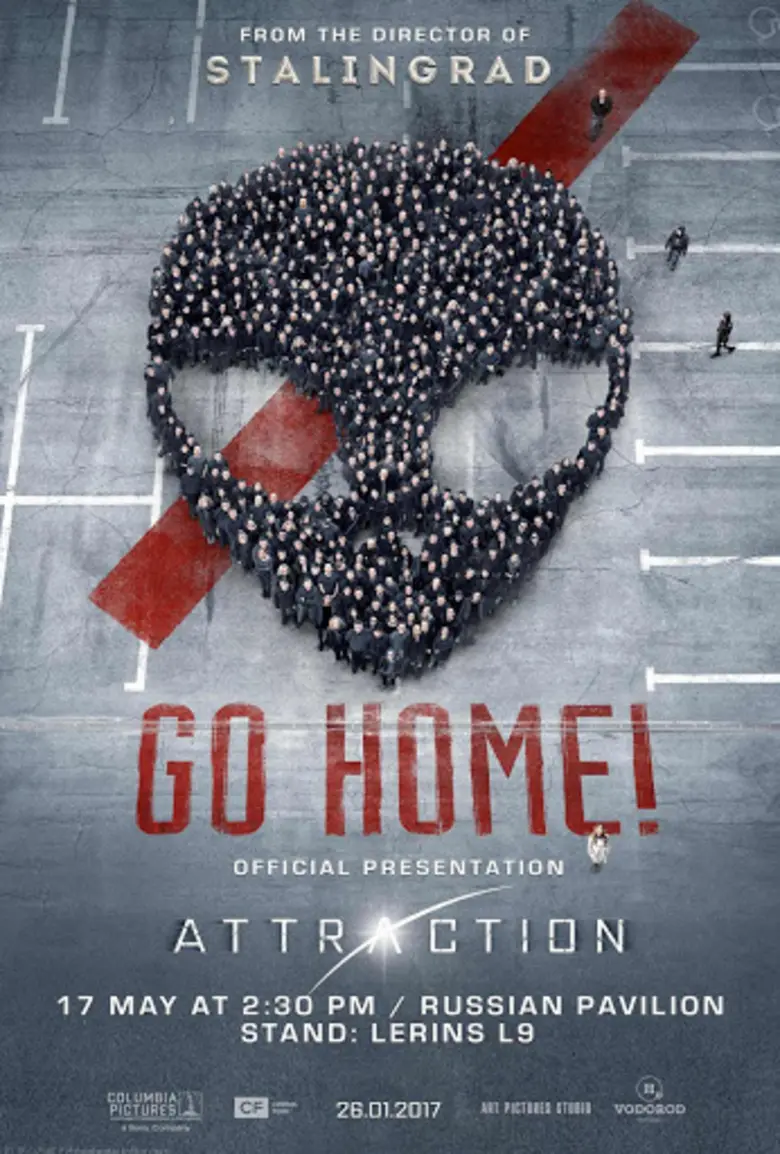 กระทรวงวัฒนธรรม ร่วมกับ กระทรวงวัฒนธรรมรั...