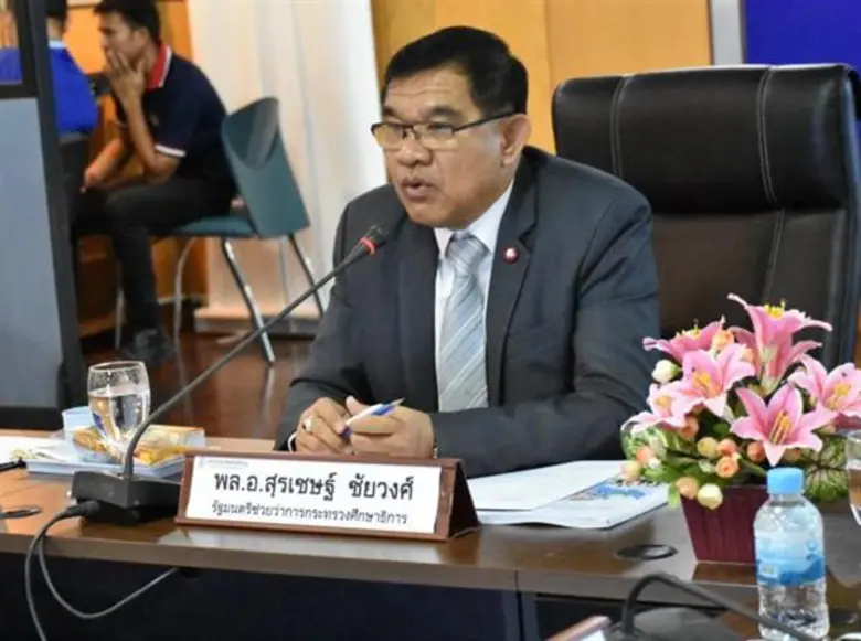 มรภ.สงขลา ยึดพระบรมราโชบาย ร.10 สร้างความแข็งแกร่งผลิตครู