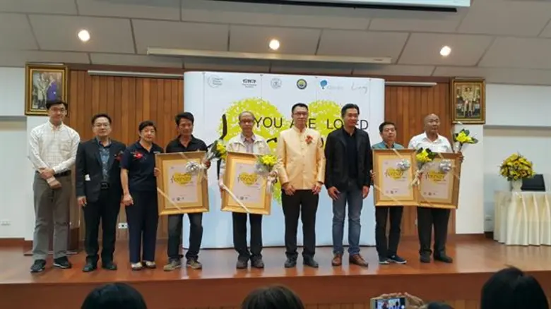 วันนี้ (5 ธันวาคม 2560) ที่ รพ.ศรีธัญญา น...