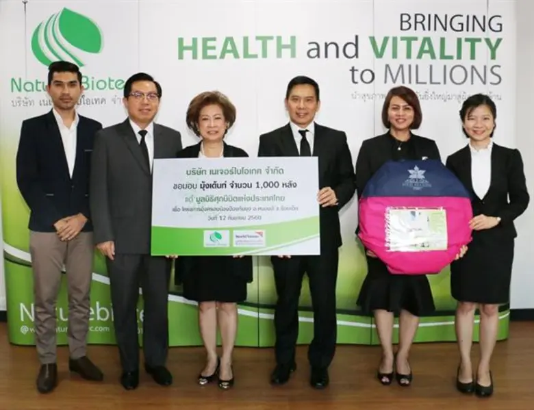 ชูพงษ์ เลาหะพรสวรรค์ ประธานเจ้าหน้าที่บริ...