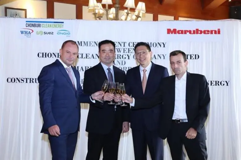 เมื่อเร็วๆ นี้ นายวิเศษ จูงวัฒนา (กลางขวา...