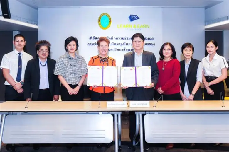 นายวิรัช ไพสิฐเศวต รองประธานเจ้าหน้าที่บร...