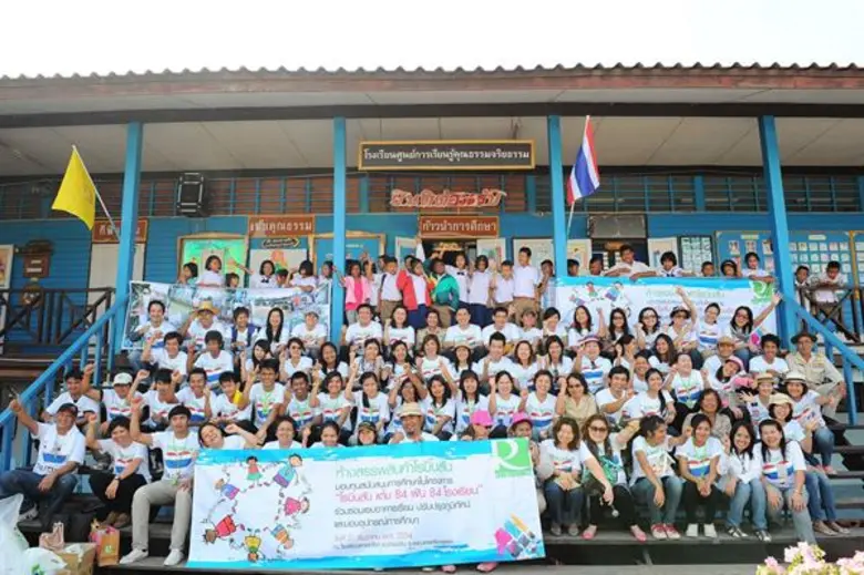 “โรบินสันสานฝันให้น้อง” เดินทางครบรอบ 1 ทศวรรษ พร้อมตอกย้ำความเป็น “ผู้ให้” ตอบแทนสังคม!