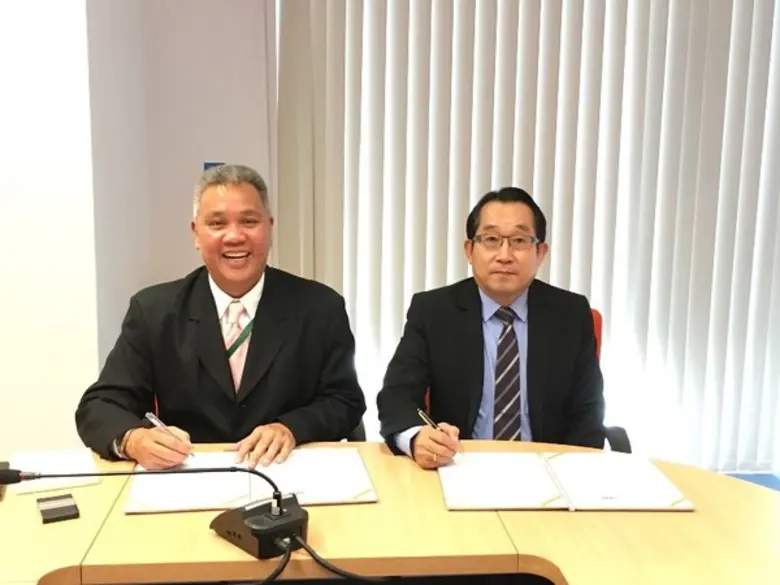 พัฒนาแอปบนมือถือเพื่อการท่องเที่ยวเมืองโบราณอู่ทอง เดือนตุลาคม ๒๕๖๑ เปิดใช้อย่างเป็นทางการ