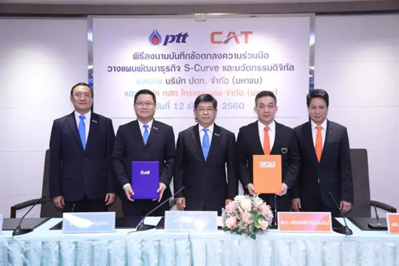 นายเทวินทร์ วงศ์วานิช ประธานเจ้าหน้าที่บร...