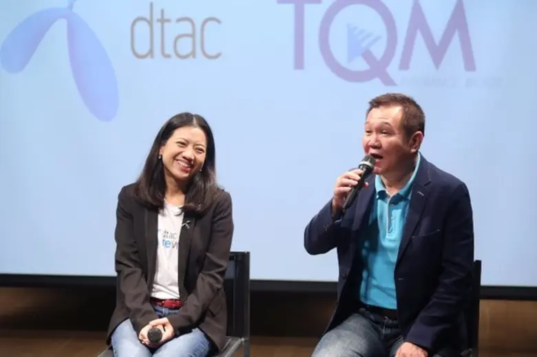 ดีแทค และ ทีคิวเอ็ม ร่วมเป็นพันธมิตรครั้งแรกในแคมเป...