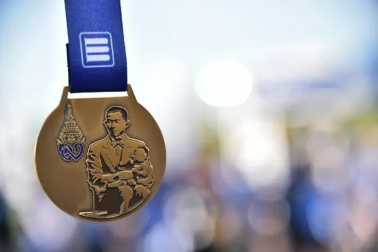 “Mahidol-Mylan Mini Marathon รวมพลคนรักพ่อ” ครั้งที่ 3