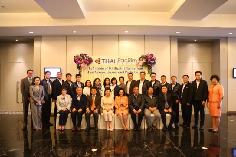 เมื่อเร็วๆนี้ นางอุษณีย์ แสงสิงแก้ว (นั่ง...