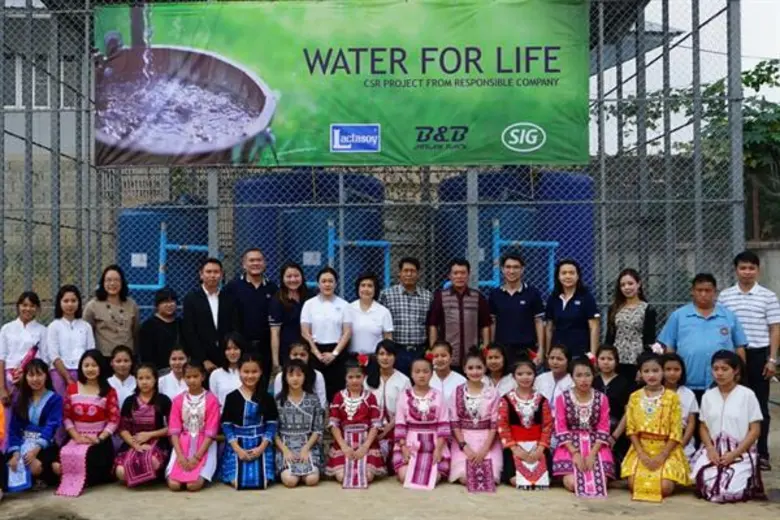 บริษัท แลคตาซอย จำกัด โดย นางสาวพรรวนา มห...