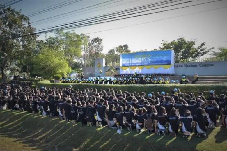 จิตอาสาทำความดีด้วยหัวใจ มทร.อีสาน วิทยาเขตสกลนคร