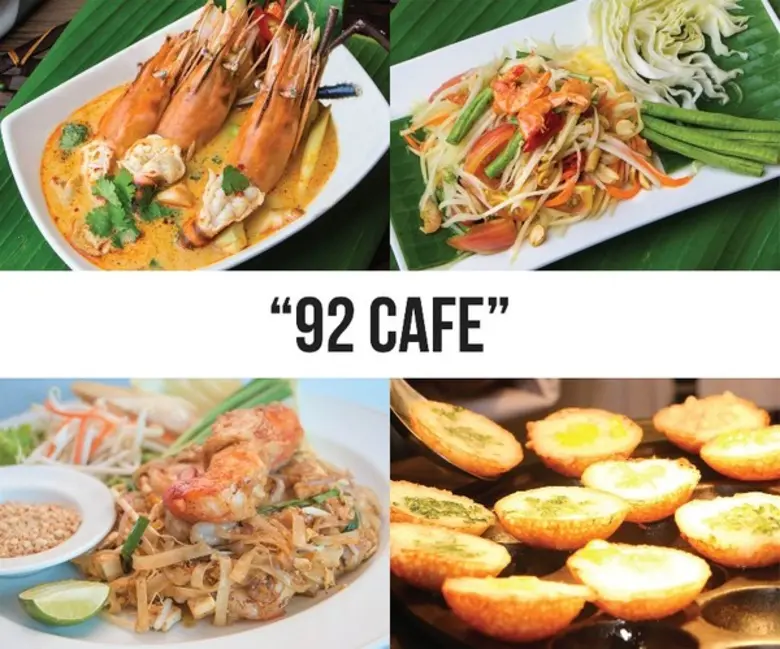 ฉลองปีเก่า ต้อนรับปีใหม่ ที่ โรงแรมโกลเด้น ทิวลิป ซอฟเฟอริน กรุงเทพ ภายใต้ธีม “งานวัด”