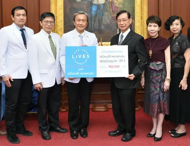 ศ.ดร.นพ.ประสิทธิ์ วัฒนาภา คณบดีคณะแพทยศาส...