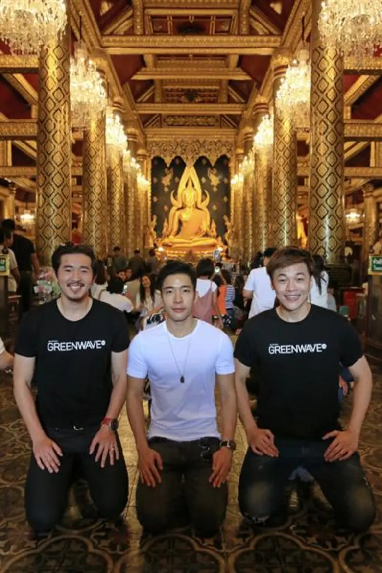 เป็นอีกทริปที่ได้สูดอากาศบริสุทธิ์กันเต็ม...