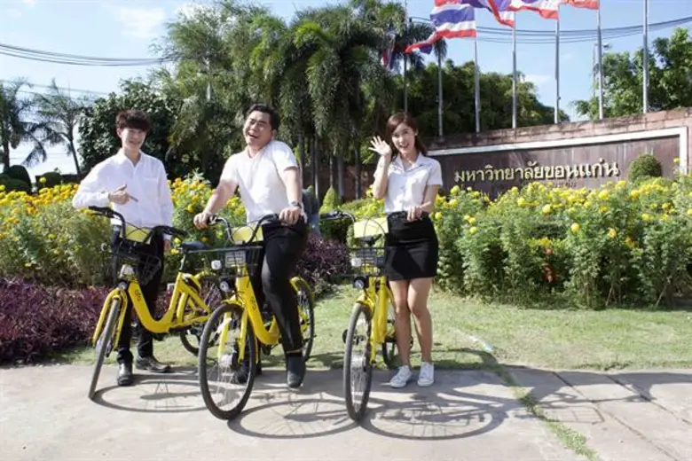 ofo (โอโฟ่) ผู้นำบริการจักรยานสาธารณะอัจฉ...