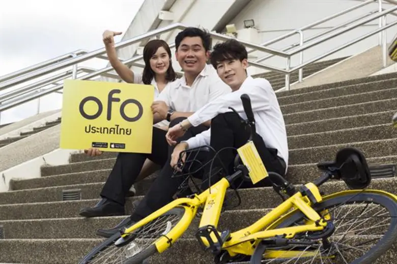 จักรยาน ofo รุกสมาร์ทซิตี้ลำดับที่ 3 เปิดให้บริการแล้วที่ ม.ขอนแก่น