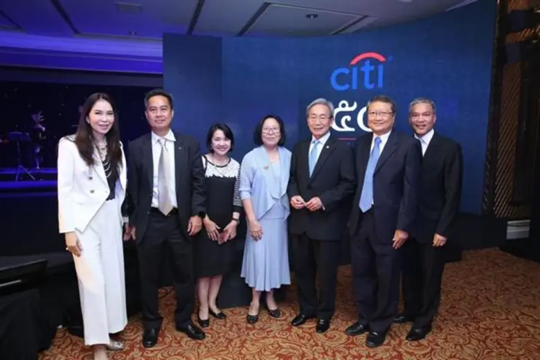 ธนาคารซิตี้แบงก์ ประเทศไทย จัดงานเลี้ยงเฉ...