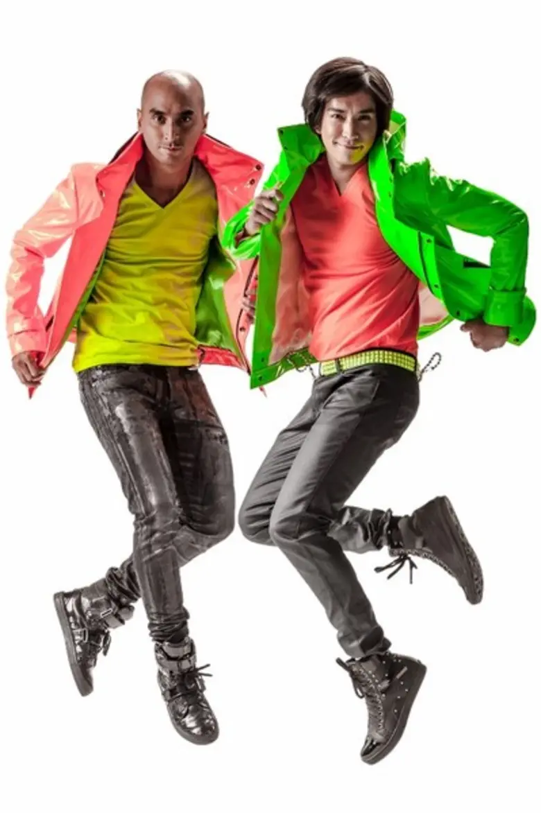 งานนี้บอกเลยว่าใครที่เป็นสายแดนซ์ แฟนคลับ...