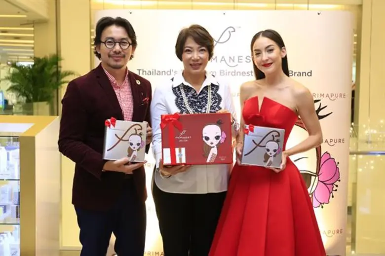 ย้อนกลับไปเมื่อหลายศตวรรษที่ผ่านมา มีบันทึกในตำรายา...